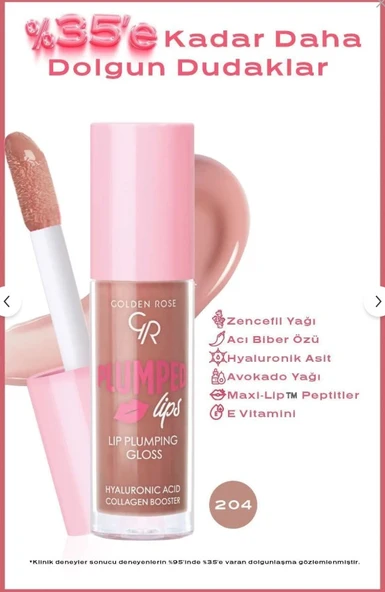 Golden Rose Plumped Lips Lip Plumping Gloss No: 204 - 1