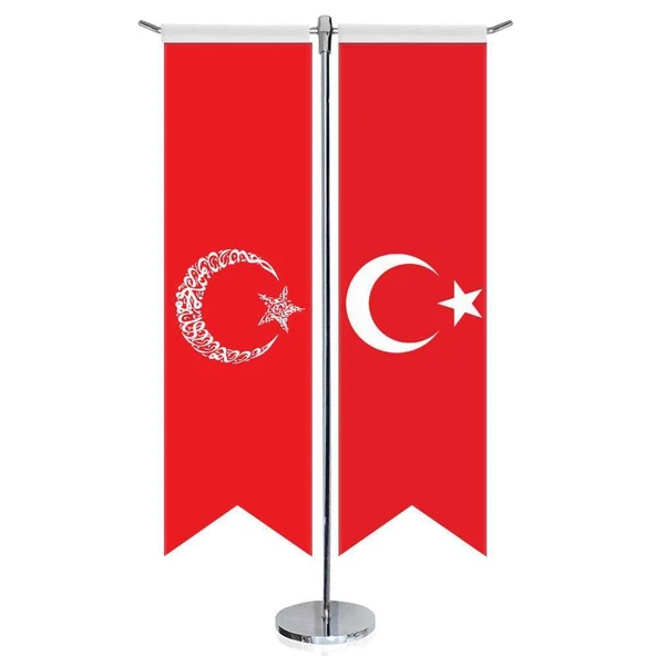 Kelime-i Tehvid - Kırmızı - Ayyıldız Bayrağı ve Türkiye -Kırlangıç -Saten T direk 2li Masa Bayrağı ürün görseli 1