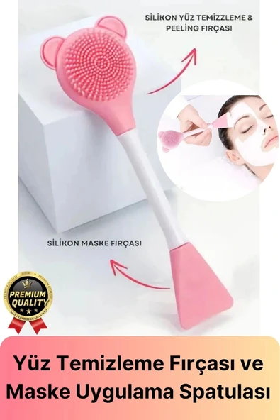 Özel Seri Esnek Yumuşak Silikon Yüz Cilt Krem Maske Uygulama ve Temizleme Fırçası Spatulası 1 Adet ürün görseli