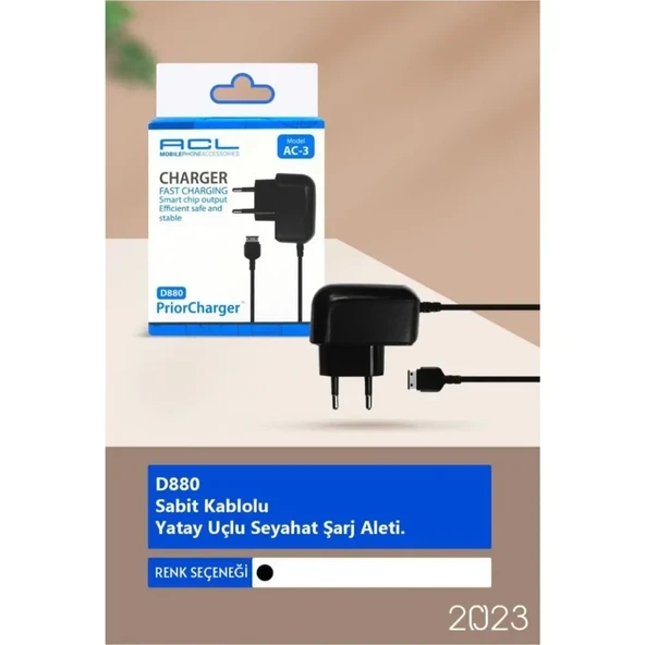 ACL AC-3 D880 0.6A 1mt Sabit Kablolu Şarj Aleti Seyahat Şarj - Resim 2