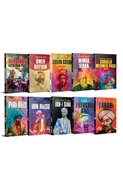 Halk Kitabevi Müslüman Bilim Öncüleri Seti 10 Kitap ürün görseli 1