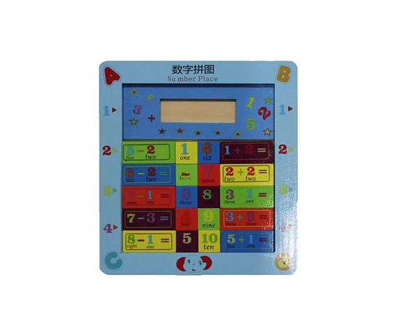 Ahşap Eğitici Oyuncak 6aly92 ürün görseli