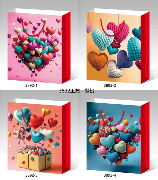 Büyük Boy Kalp Desenli Karton Çanta ürün görseli