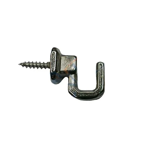 Vidalı Kanca, Askı Küçük - 15x18mm, Nikel - 100 Adet ürün görseli