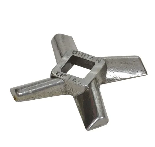 Kıyma Makinesi Bıçağı No:32 ürün görseli