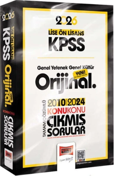 2026 KPSS Lise Ön Lisans GK GY Orijinal 2010 2024 Konu Konu Çıkmış Sorular Yargı Yayınları ürün görseli