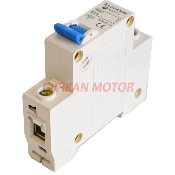 ANA SİGORTA E-BIKE ürün görseli