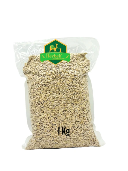 Heybeli Aktar ve Baharat Çiğ Kavrulmamış Ay Çekirdeği İçi 1 Kg (Vakumlu Ambalaj) - 1