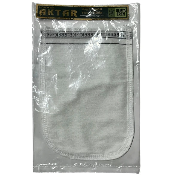 Kese %33 Floş (El geçmeli) 100 GSM (17 * 24cm),1 Adet, Derya Eren ürün görseli 1