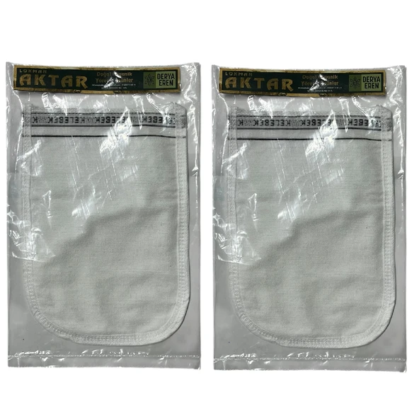 Kese %33 Floş (El geçmeli) 100 GSM (17 * 24cm),2 Adet, Derya Eren ürün görseli 1