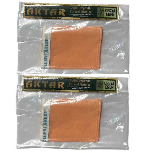 İpek Kese (Parmak geçmeli) Yüz İçin Saf ipek (7,5* 10,5cm),2 Adet, Derya Eren