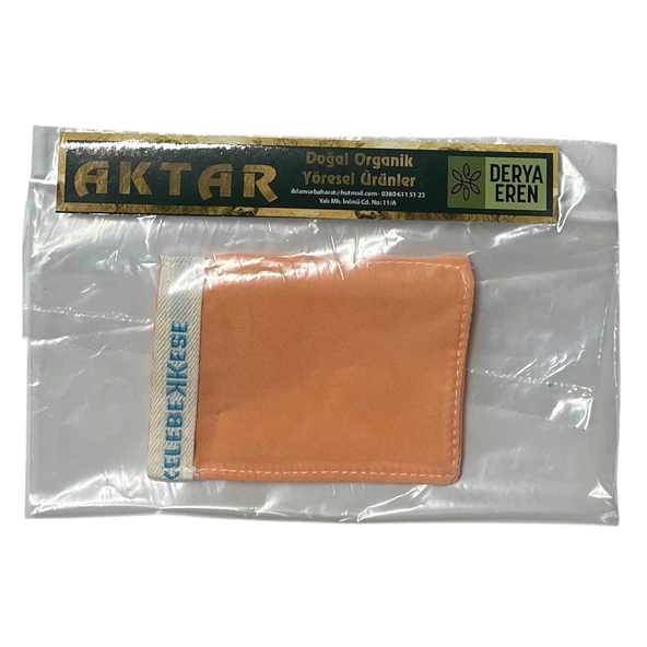 İpek Kese (Parmak geçmeli) Yüz İçin Saf ipek (7,5* 10,5cm),1 Adet, Derya Eren ürün görseli 1