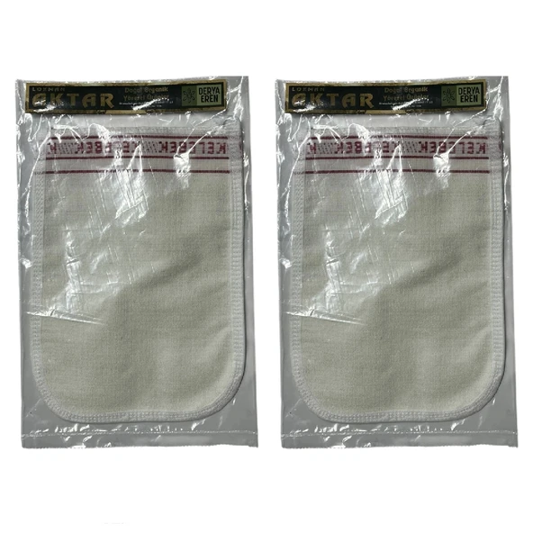 Kese %50 Floş (El geçmeli) 270 GSM (18 * 24,5cm),2 Adet, Derya Eren ürün görseli 1