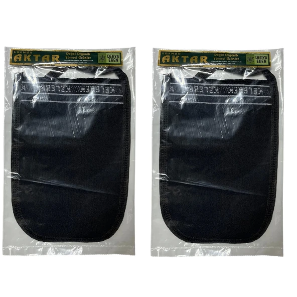 Kese Siyah %70 Floş (El geçmeli) 300 GSM (17 * 25cm),2 Adet, Derya Eren ürün görseli 1