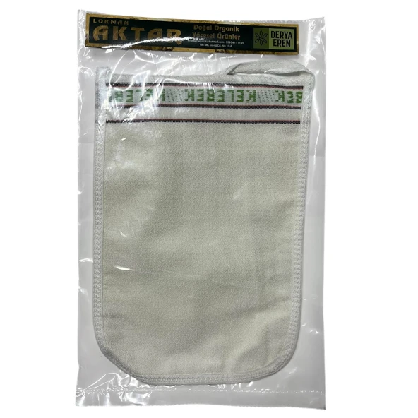 Kese %70 Floş (El geçmeli) 300 GSM (17 * 25cm),1 Adet, Derya Eren - 1