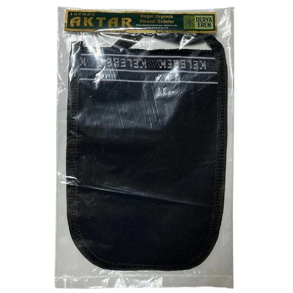 Kese Siyah %70 Floş (El geçmeli) 300 GSM (17 * 25cm),1 Adet, Derya Eren ürün görseli 1