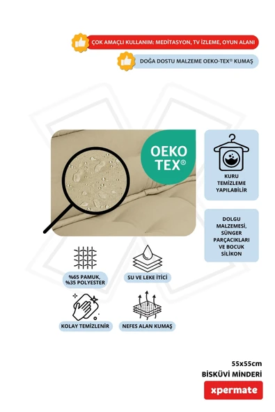 XPERMATE Bisküvi Minder Petek Önü Palet Üstü Minderi Fransız Minder Bank ve Bahçe Minderi 55x55x14 cm Bej - Resim 3