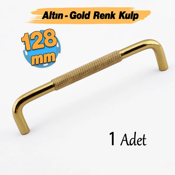 Tırtıklı Altın Gold Metal Kulp 128 mm 12.8 cm Mobilya Çekmece Dolap Dolabı Modern Kapak Kulpları ürün görseli