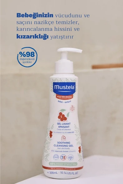 Mustela Çok Hassas Ciltler için Doğal ve Parfümsüz Rahatlatıcı Şampuan 300 ml - 2