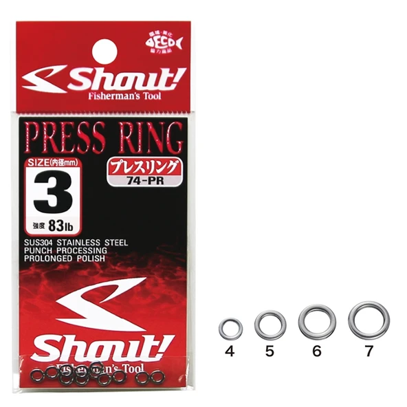 Shout Press Ring Halka Numara : 5 ürün görseli 1