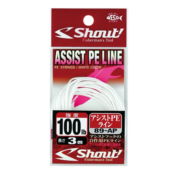 Shout Assist PE Line Assist İpi Çeker (lb) : 200lb ürün görseli 1
