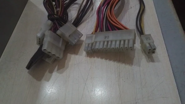 2.EL ÇALIŞAN KASADAN ÇIKMA 300W BİEN POWERSUPPLY - 2