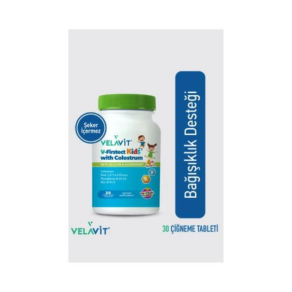 Velavit V-Firstect Kids with Colostrum Beta Glucan & Elderberry 30 Çiğnenebilir Tablet - 1