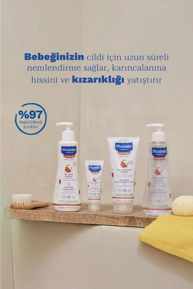Mustela Çok Hassas Ciltler için Rahatlatıcı Nemlendirici Losyon 200 ml - 2