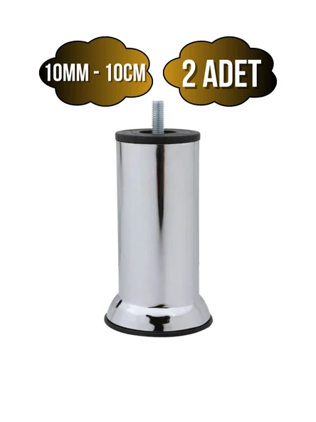 Metal Ayak Vidalı Pasolu Mobilya Yatak Koltuk Baza Ayağı(METAL)(10CM - 12CM)(KROM)(10MM)(VİDALI) Krom 10cm 10cm - 2 ADET ürün görseli 1