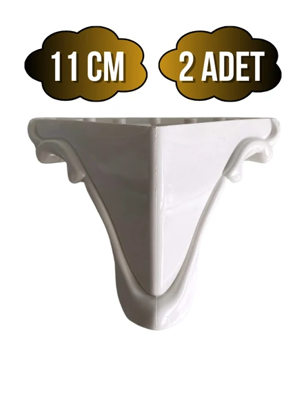 Lükens Şeritli 11cm Plastik Ayak Mobilya Masa ve Dolap Ayağı(BEYAZ)(11CM) Beyaz 11cm 11cm - 2 ADET ürün görseli