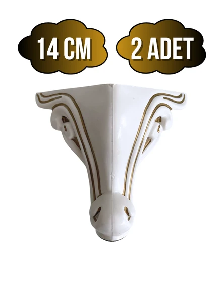 Sultan Lükens Desenli 14CM Plastik Ayak Mobilya Masa ve Dolap Ayağı(14CM)(BEYAZ ALTIN VARAK) Altın 14cm 14cm - 2 ADET ürün görseli