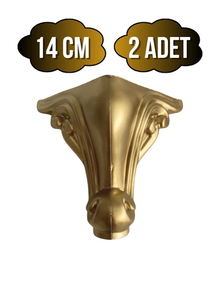 Sultan Lükens Desenli 14CM Plastik Ayak Mobilya Masa ve Dolap Ayağı(14CM)(ALTIN) Altın 14cm 14cm - 2 ADET - 1