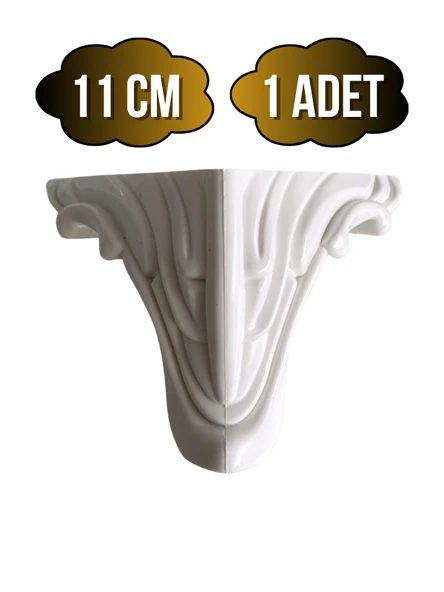 Lükens Desenli 11cm Plastik Ayak Mobilya Masa ve Dolap Ayağı(BEYAZ)(11CM) Beyaz 11cm 11cm - 1 ADET - 1
