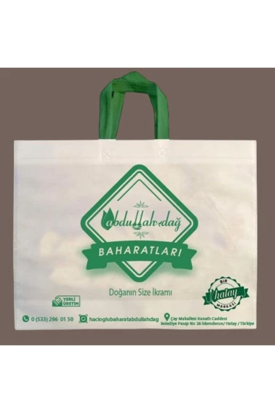 Esila Çörek Otu Çörekotu Yağlı Masaj Kremi 210 ml - Resim 7