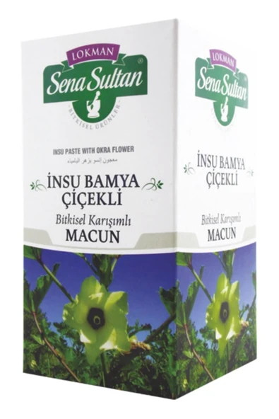 Nar Ekşili Bamya Çiçekli Insu Macun 420 gr ürün görseli 1