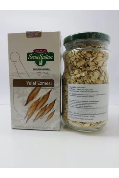 Yulaf Ezmesi 175 Gr - 2