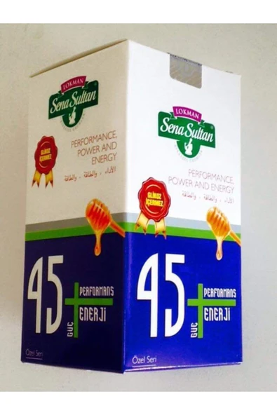 45+ Güç Performans Enerji Macun 420 Gr - 1