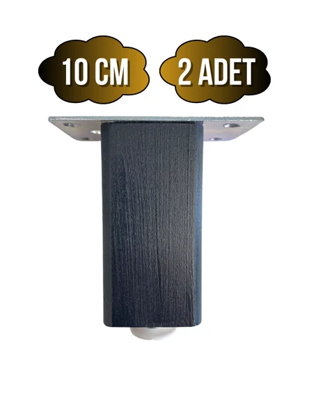 Kale Ayarlı Ahşap Ayak Mobilya Masa ve Dolap Ayağı(ANTRASİT)(KAYIN/GÜRGEN AĞACI) Antrasit 10cm 10cm - 2 ADET ürün görseli