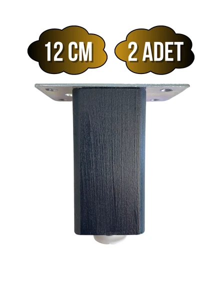 Kale Ayarlı Ahşap Ayak Mobilya Masa ve Dolap Ayağı(ANTRASİT)(KAYIN/GÜRGEN AĞACI) Antrasit 12cm 12cm - 2 ADET ürün görseli 1