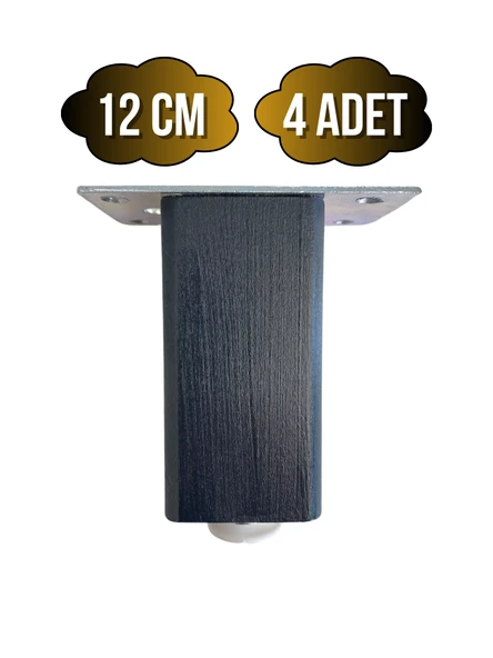 Kale Ayarlı Ahşap Ayak Mobilya Masa ve Dolap Ayağı(ANTRASİT)(KAYIN/GÜRGEN AĞACI) Antrasit 12cm 12cm - 4 ADET ürün görseli