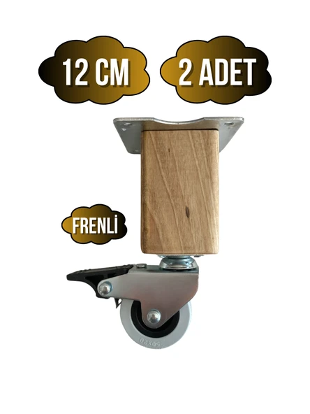 Kale Ahşap Tekerli Ayak Mobilya Masa Dolap Tekerli Ayağı(FRENLİ)(12CM - 15CM)(CEVİZ AĞACI) Açık Ceviz 12cm FRENLİ 12cm - 2 ADET ürün görseli