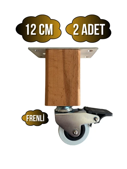 Kale Ahşap Tekerli Ayak Mobilya Masa ve Dolap Tekerli Ayağı(FRENLİ)(12CM-15CM)(KAYIN/GÜRGEN AĞACI) Ahşap Rengi 12cm FRENLİ 12cm - 2 ADET ürün görseli