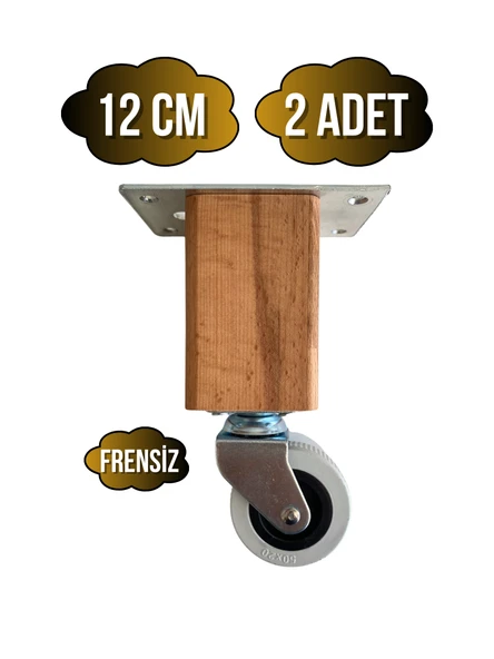 Kale Ahşap Tekerli Ayak Mobilya Masa ve Dolap Tekerli Ayağı(FRENSİZ)(12CM-15CM)(KAYIN/GÜRGEN AĞACI) Ahşap Rengi 12cm FRENSİZ 12cm - 2 ADET ürün görseli