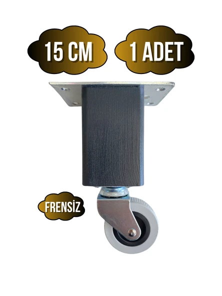 Kale Ahşap Tekerli Ayak Mobilya Masa ve Dolap Tekerli Ayağı(FRENSİZ)(12CM-15CM)(KAYIN/GÜRGEN AĞACI) Antrasit 15cm FRENSİZ 15cm - 1 ADET ürün görseli