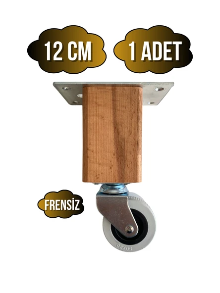 Kale Ahşap Tekerli Ayak Mobilya Masa ve Dolap Tekerli Ayağı(FRENSİZ)(12CM-15CM)(KAYIN/GÜRGEN AĞACI) Ahşap Rengi 12cm FRENSİZ 12cm - 1 ADET ürün görseli