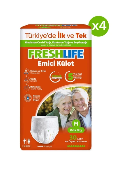 FRESHLİFE Medium Emici Külot 30’lu 4 Paket (120 ADET) Tek Ebat - Resim 2