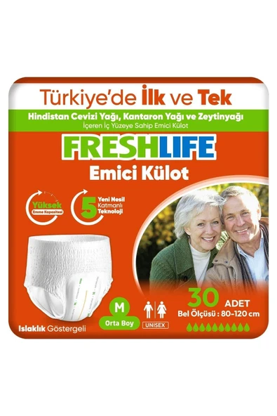 FRESHLİFE Emici Külot Medium 30 Adet (30*1) Tek Ebat - 2
