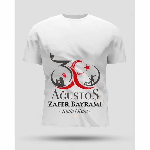 30 Ağustos Oversize Baskılı T-shirt - Beyaz ürün görseli 1