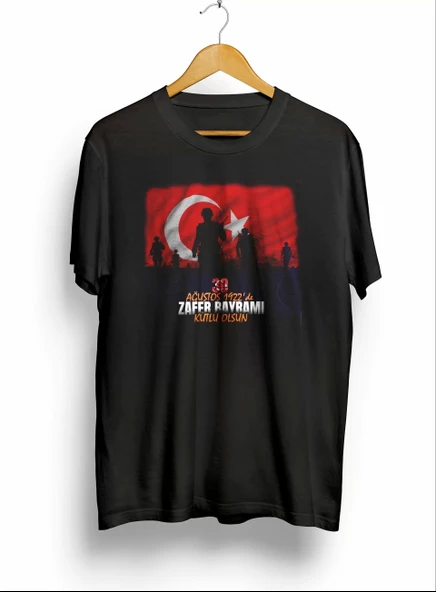 30 Ağustos Atatürk Baskılı T-shirt - Siyah ürün görseli 1