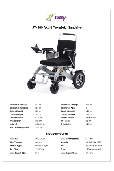 JETTY JT-309 Uzaktan Kumandalı Hafif Akülü Tekerlekli Sandalye Vipsağlık ürün görseli